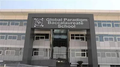 «الداخلية» تعلن ضبط مالك مدرسة لاستغلاله بيانات أولياء الأمور للحصول على قروض