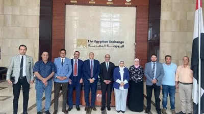 إعفاء الشركات الصغيرة والمتوسطة من مقابل الخدمات الإدارية للقيد في البورصة المصرية