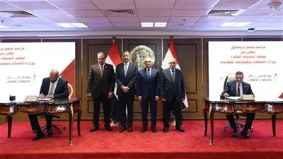 توقيع بروتوكول تعاون لميكنة محكمة استئناف القاهرة وتطبيق حلول الذكاء الاصطناعي