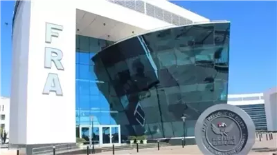 «الرقابة المالية» تحرك دعوى جنائية ضد شركة التمويل الاستهلاكي في واقعة قروض المدرسة الدولية