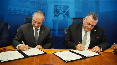 البورصة المصرية تتعاون مع جهاز تنمية التجارة الداخلية لتعزيز تكامل البيانات