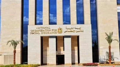 «التأمينات» تؤكد الالتزام بحسن معاملة الجمهور واتخاذ الإجراءات القانونية ضد المخالفات