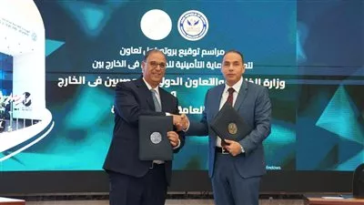 إصدار 37 ألف وثيقة تأمين للمصريين بالخارج منذ بداية أغسطس