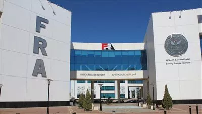«الرقابة المالية» تقرر تسجيل الصندوق الحكومي للتأمين ضد أخطار الأخطاء الطبية