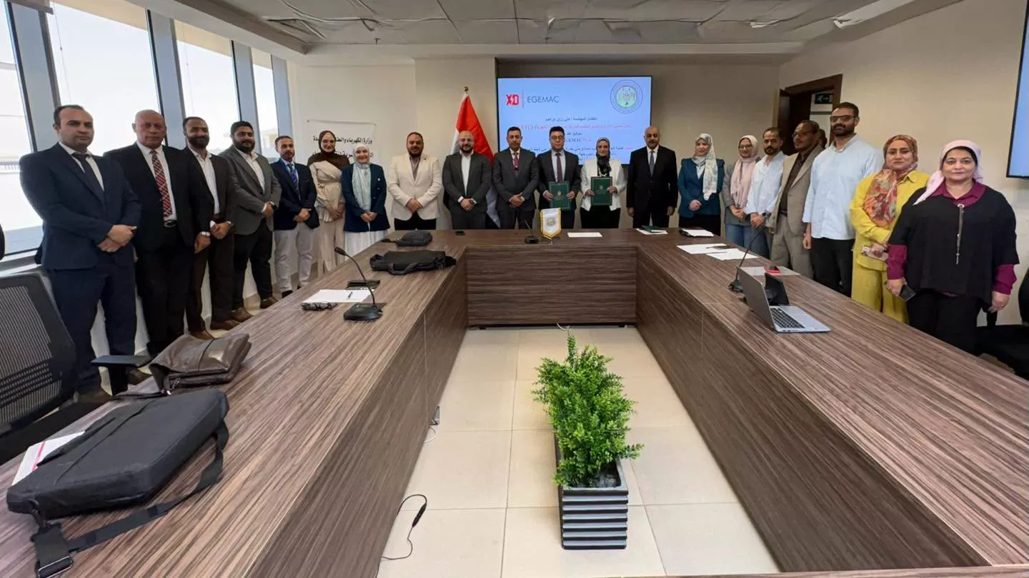 الشركة المصرية لنقل الكهرباء عقدًا مع شركة XD-EGEMAC