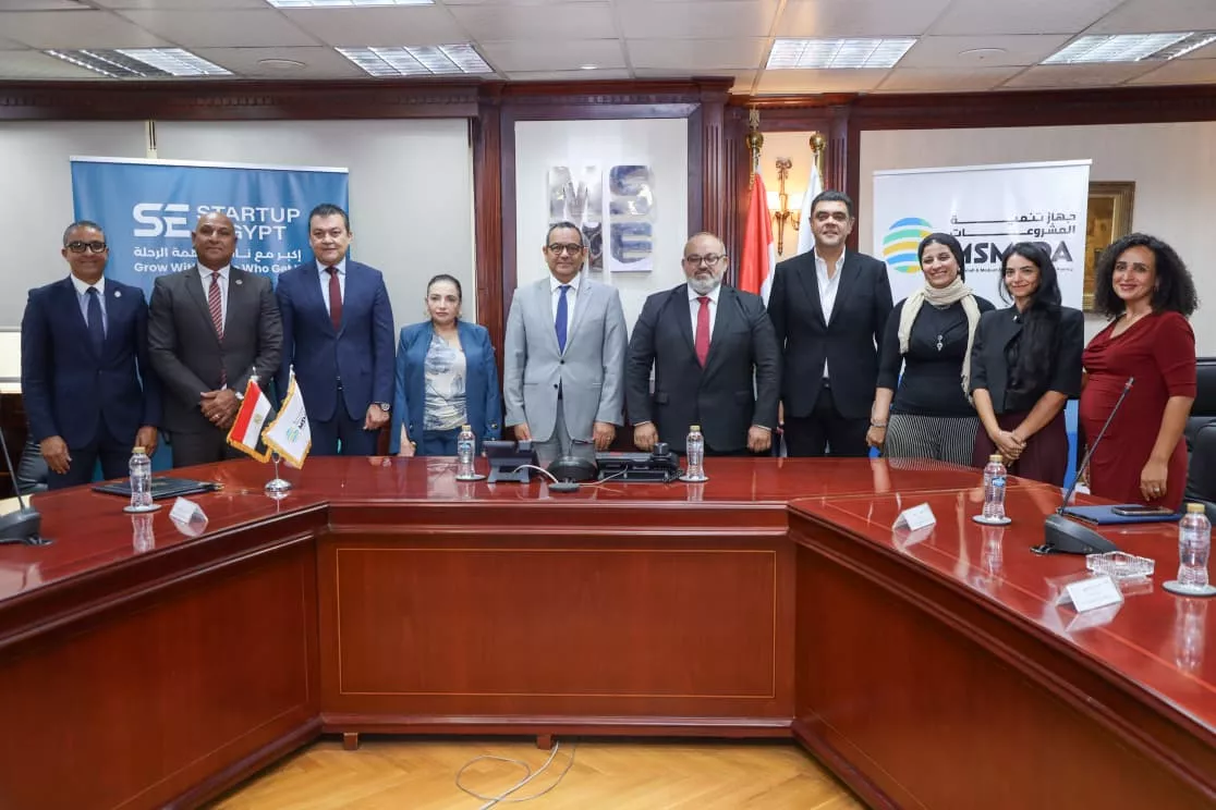 جهاز تنمية المشروعات يوقع مذكرة تفاهم مع ستارت أب ايجيبت