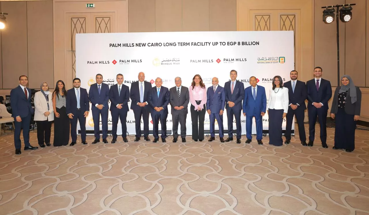 بنك مصر والبنك الأهلي المصري يوقعان عقد تمويل مشترك بقيمة 8 مليارات جنيه