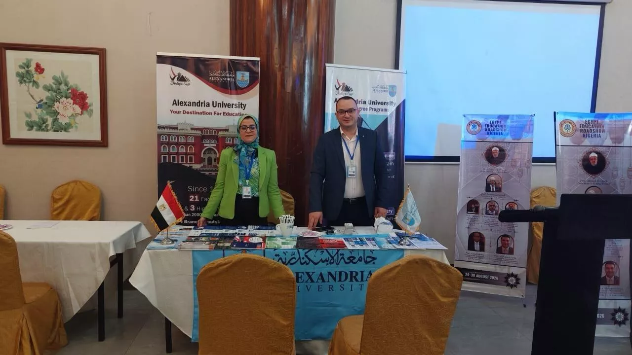 مصر تطلق بعثة للترويج لتصدير الخدمات التعليمية المصرية في نيجيريا