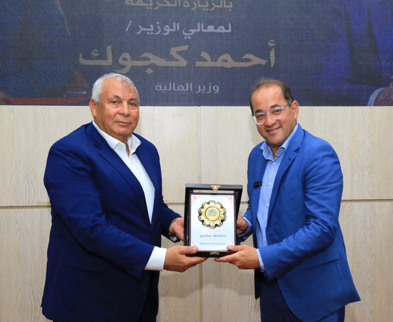 وزير المالية في حوار مفتوح مع رئيس اتحاد الغرف التجارية