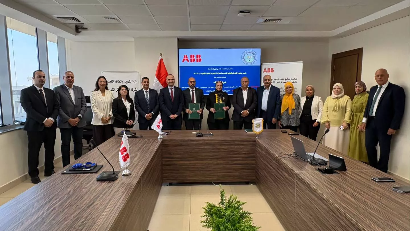 المصرية لنقل الكهرباء توقع عقدين مع ABB