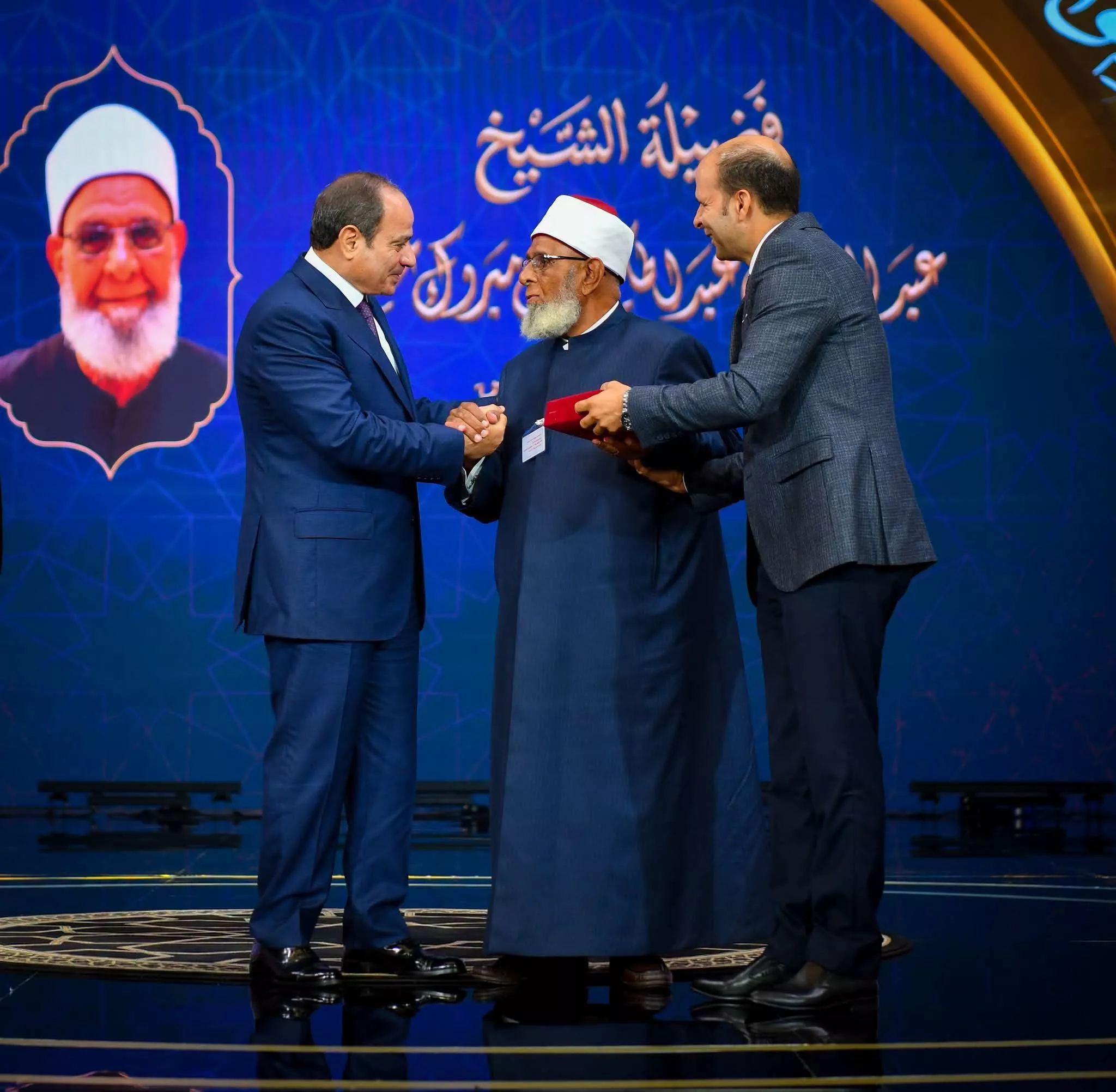 الرئيس السيسي يشهد الاحتفال بذكرى المولد النبوي الشريف