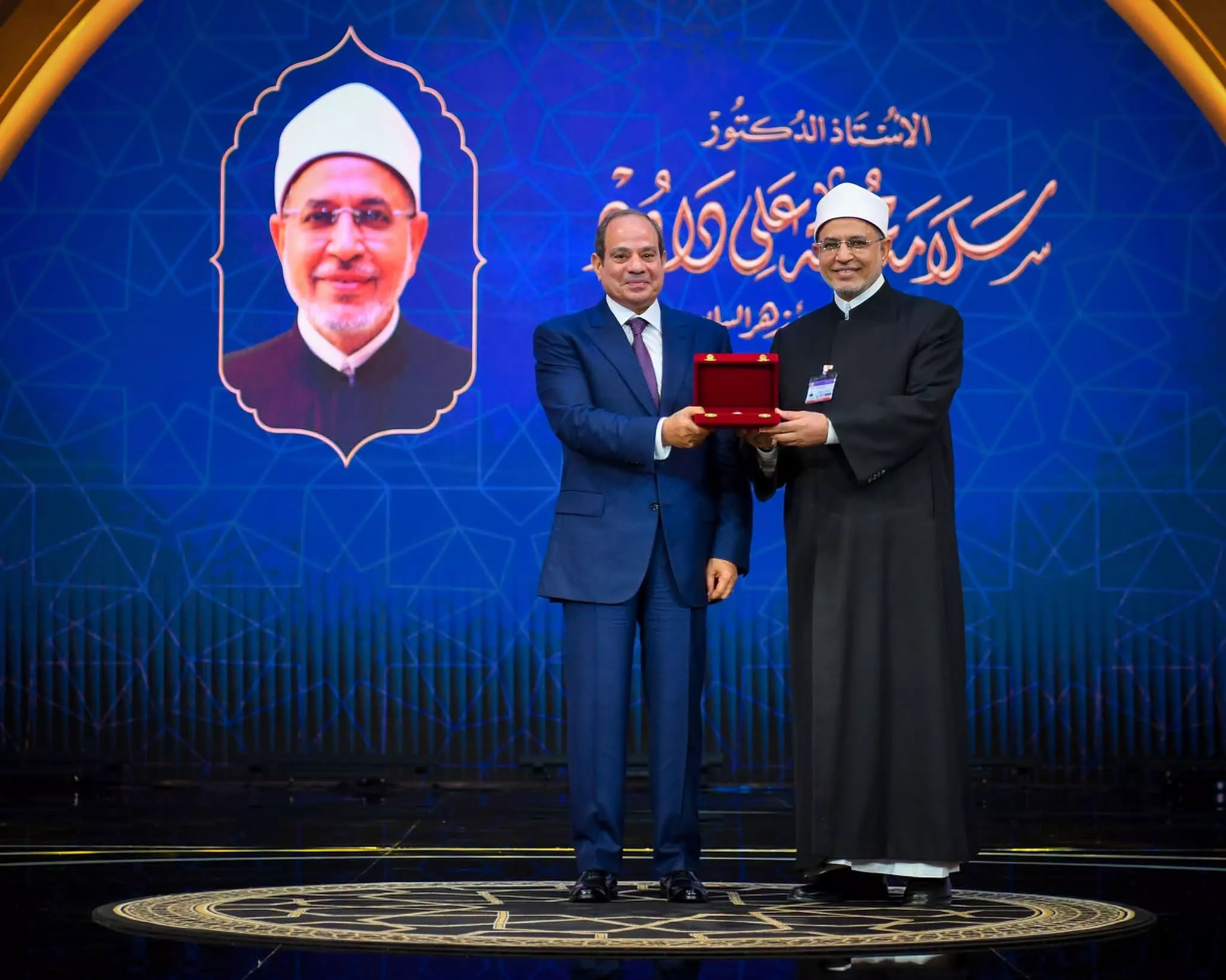 الرئيس السيسي يشهد الاحتفال بذكرى المولد النبوي الشريف