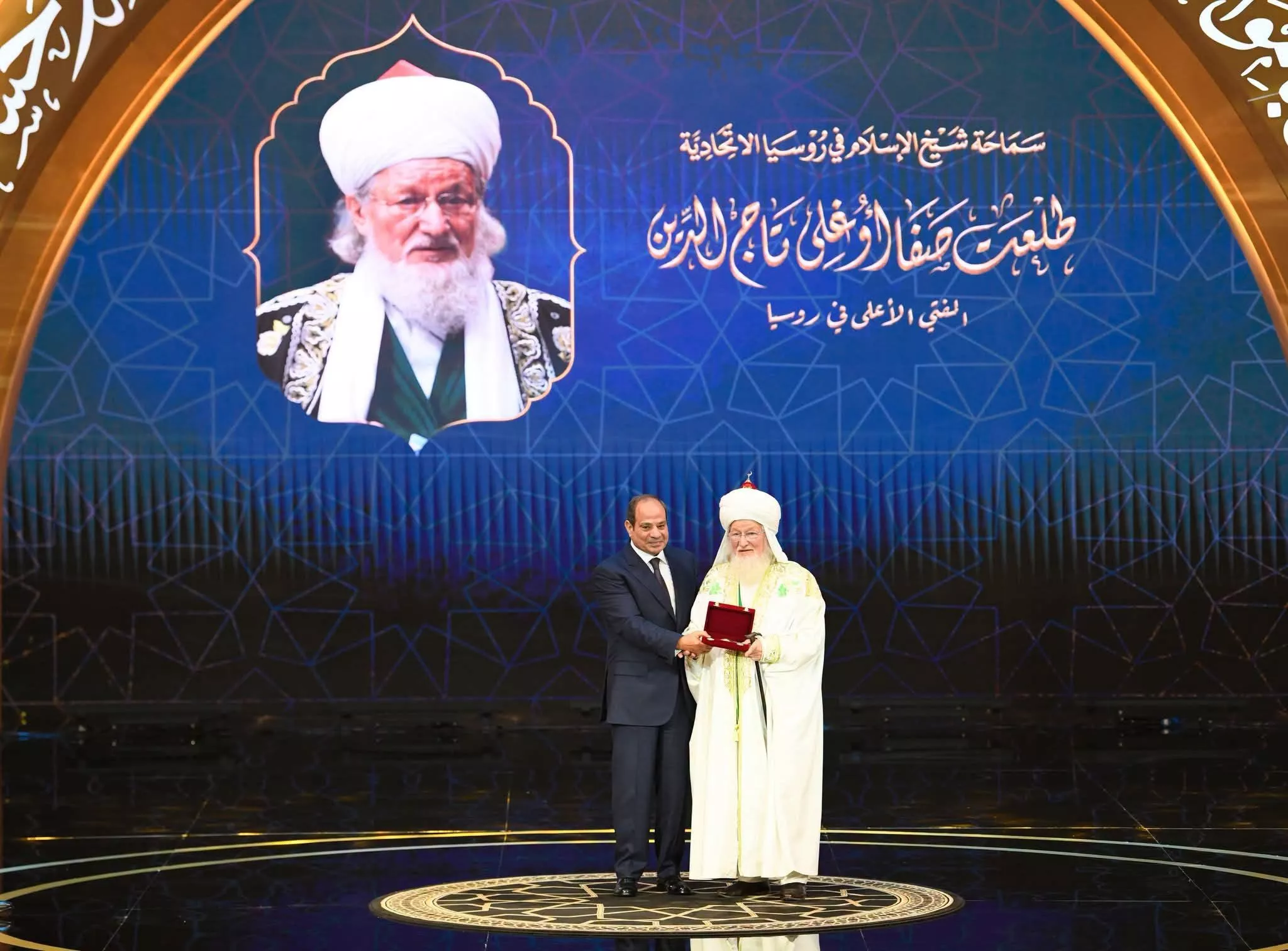 الرئيس السيسي يشهد الاحتفال بذكرى المولد النبوي الشريف