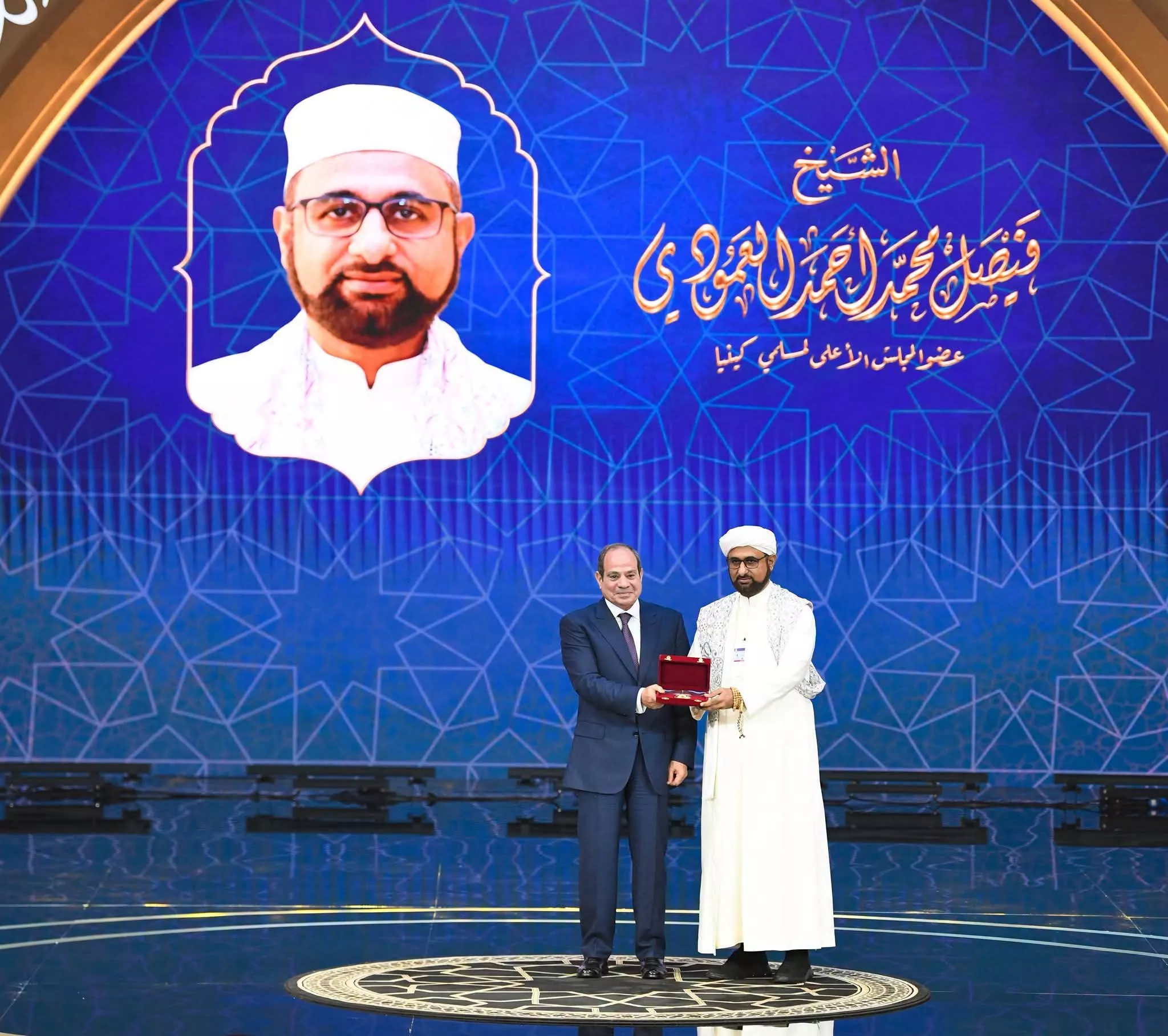 الرئيس السيسي يشهد الاحتفال بذكرى المولد النبوي الشريف