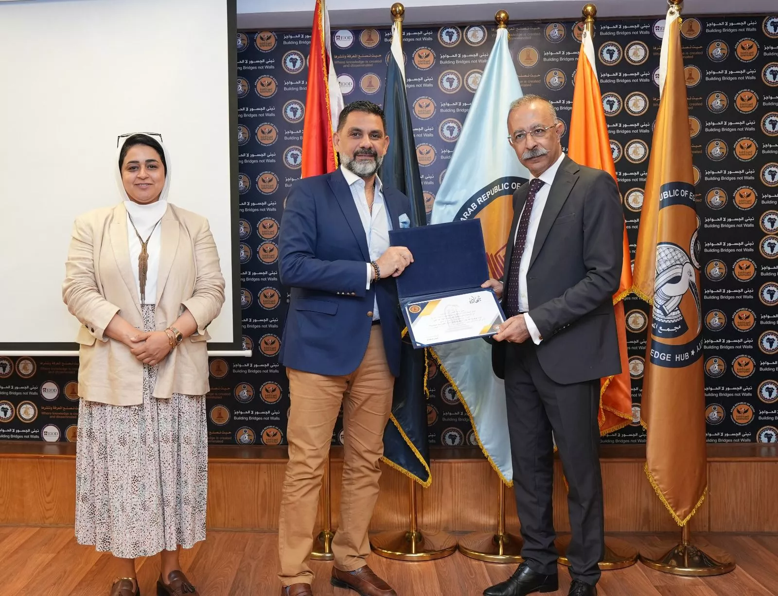 الرقابة المالية تختتم أولى دورات البرنامج التدريبي لبناء جاهزية شركات الطروحات الحكومية