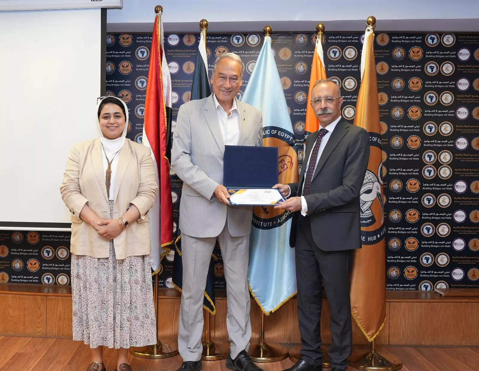 الرقابة المالية تختتم أولى دورات البرنامج التدريبي لبناء جاهزية شركات الطروحات الحكومية