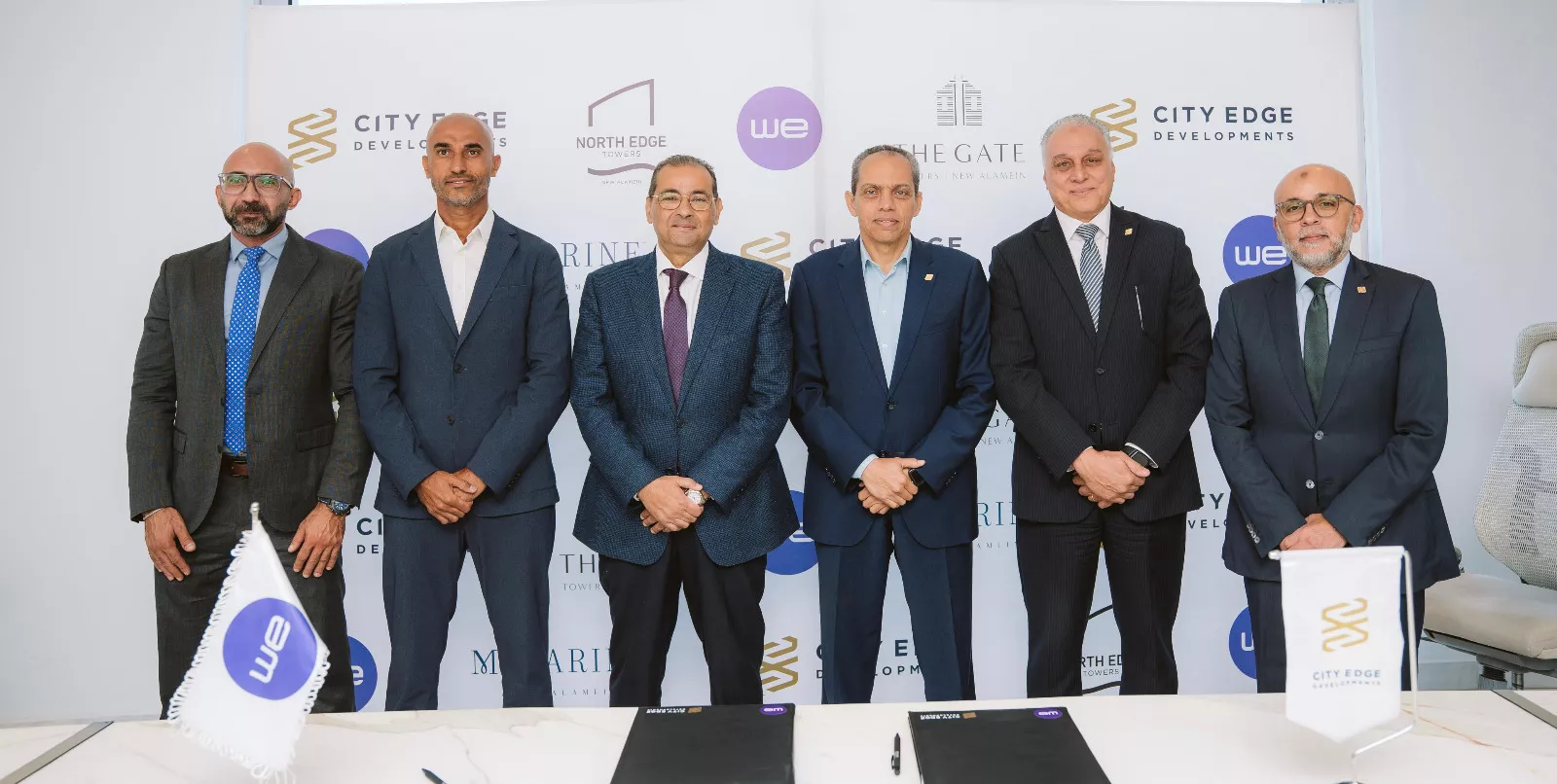 بروتوكول تعاون بين WE وسيتي إيدج للتطوير العقاري
