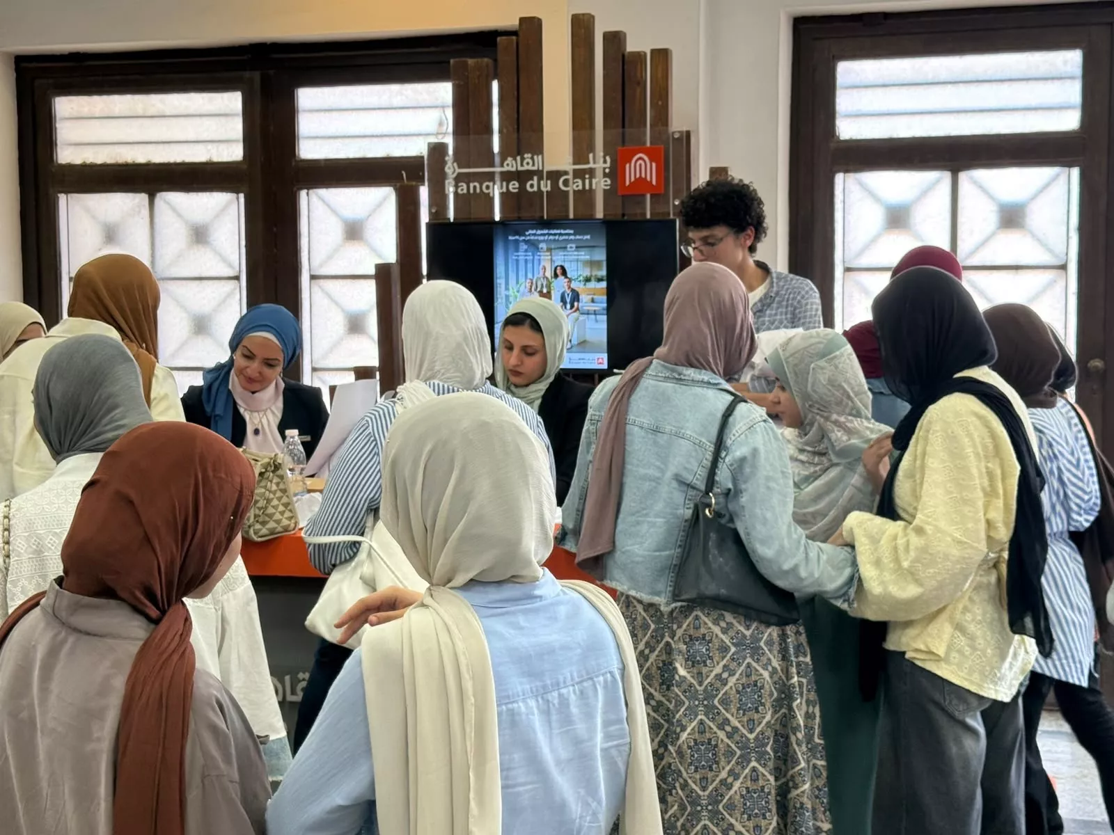 بنك القاهرة يشارك في فعاليات الشمول المالي