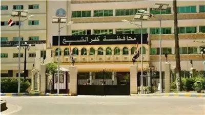 إعتماد تعديل بالمخطط التفصيلي لـ 5 قرى في محافظة كفر الشيخ  