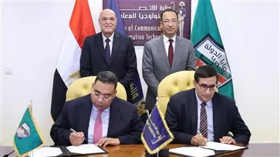 «القومي للاتصالات» يتعاون مع هيئة قضايا الدولة بمجالات التحول الرقمي والذكاء الاصطناعي