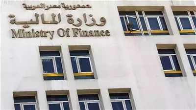 وزارة المالية تقرر إزالة تعديات على أراضي وعقارات في محافظتي الإسكندرية والأقصر