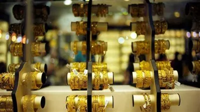 تراجع أسعار الذهب في مصر بقيمة 300 جنيهًا خلال أسبوع