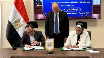 «إنفينيتي» و«حسن علام» توقعان اتفاقية شراء الطاقة لمشروع رأس شقير لطاقة الرياح