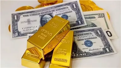 الذهب يسجل أدنى مستوياته منذ أكثر من 3 أسابيع