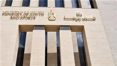 «الشباب والرياضة» تقر تعديل لائحة النظام الأساسي للاتحاد المصري للرول بول