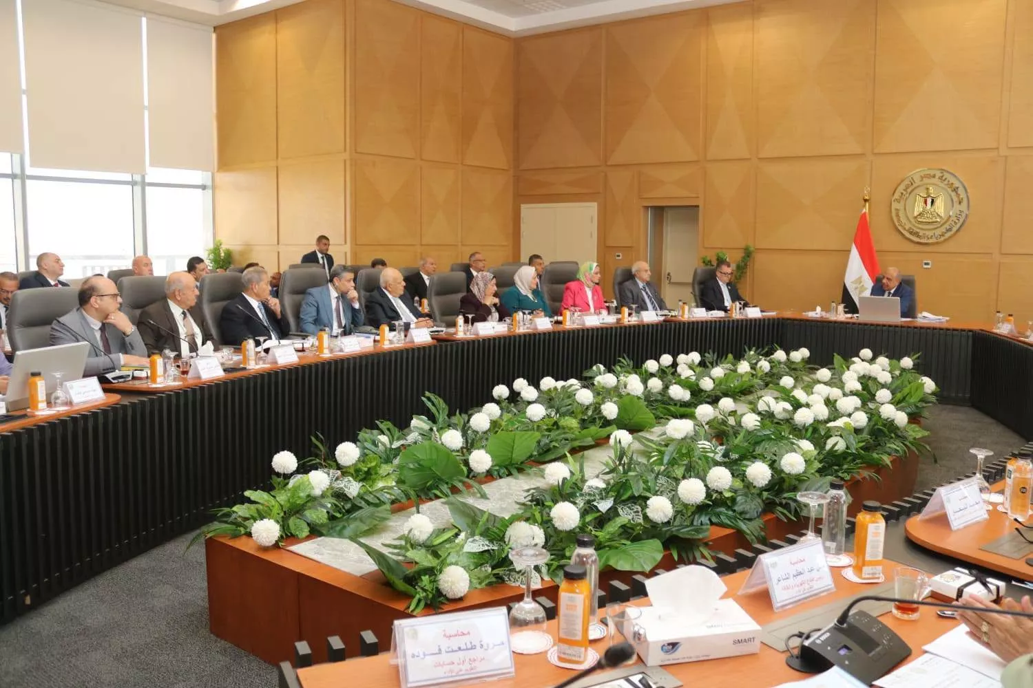 اجتماع الجمعية العامة للشركة المصرية لنقل الكهرباء