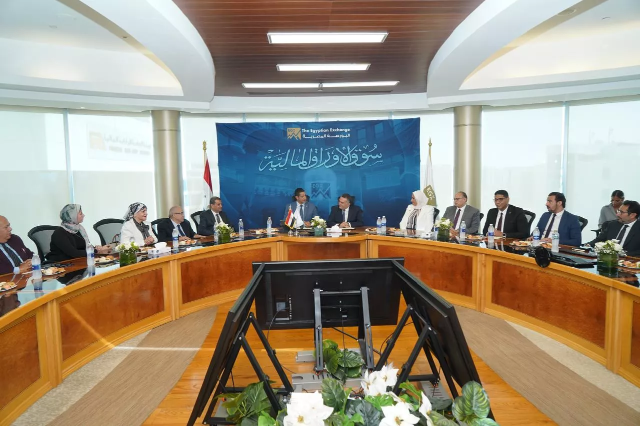 تعاون بين البورصة المصرية وأكاديمية السادات