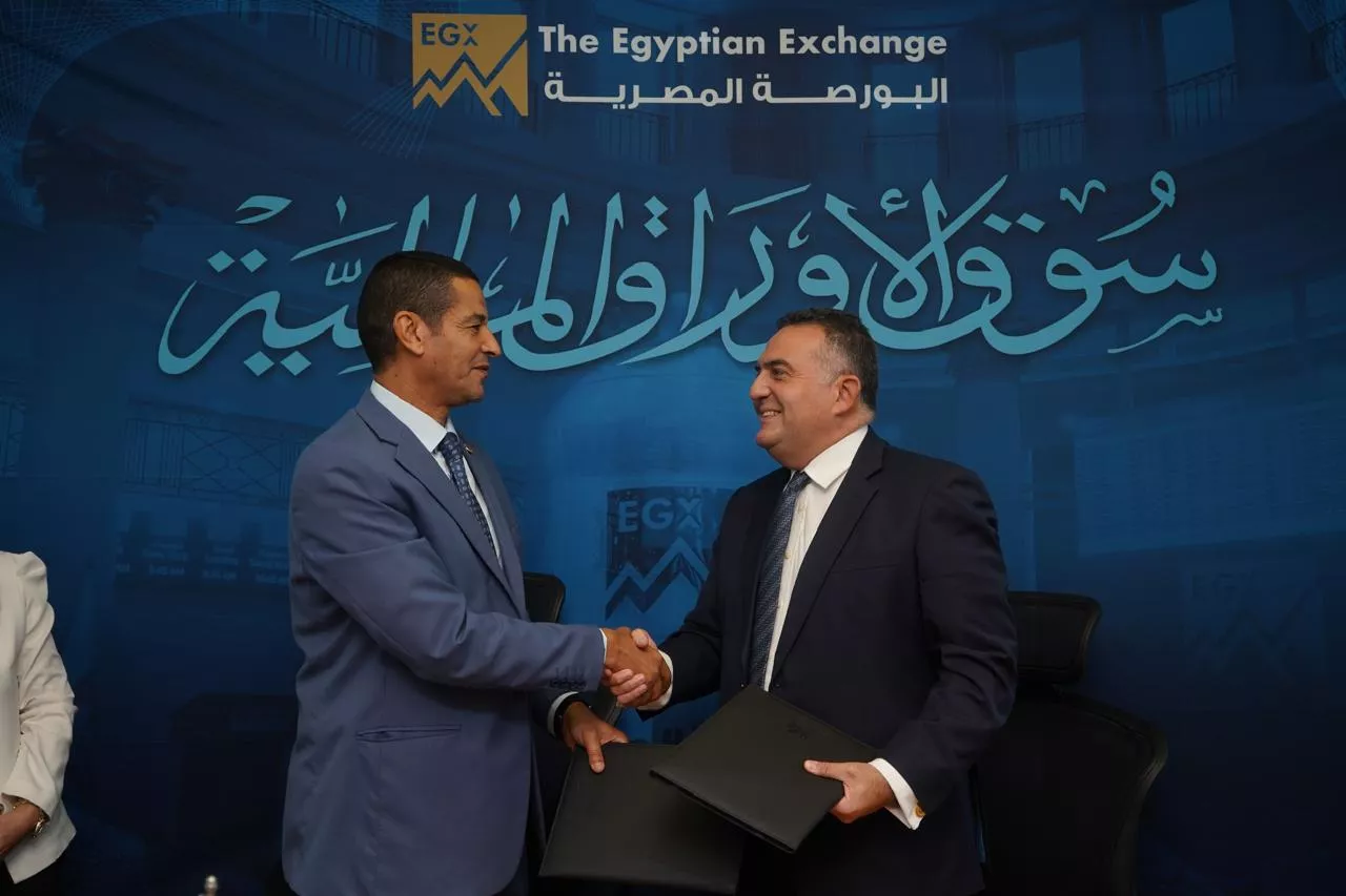 تعاون بين البورصة المصرية وأكاديمية السادات