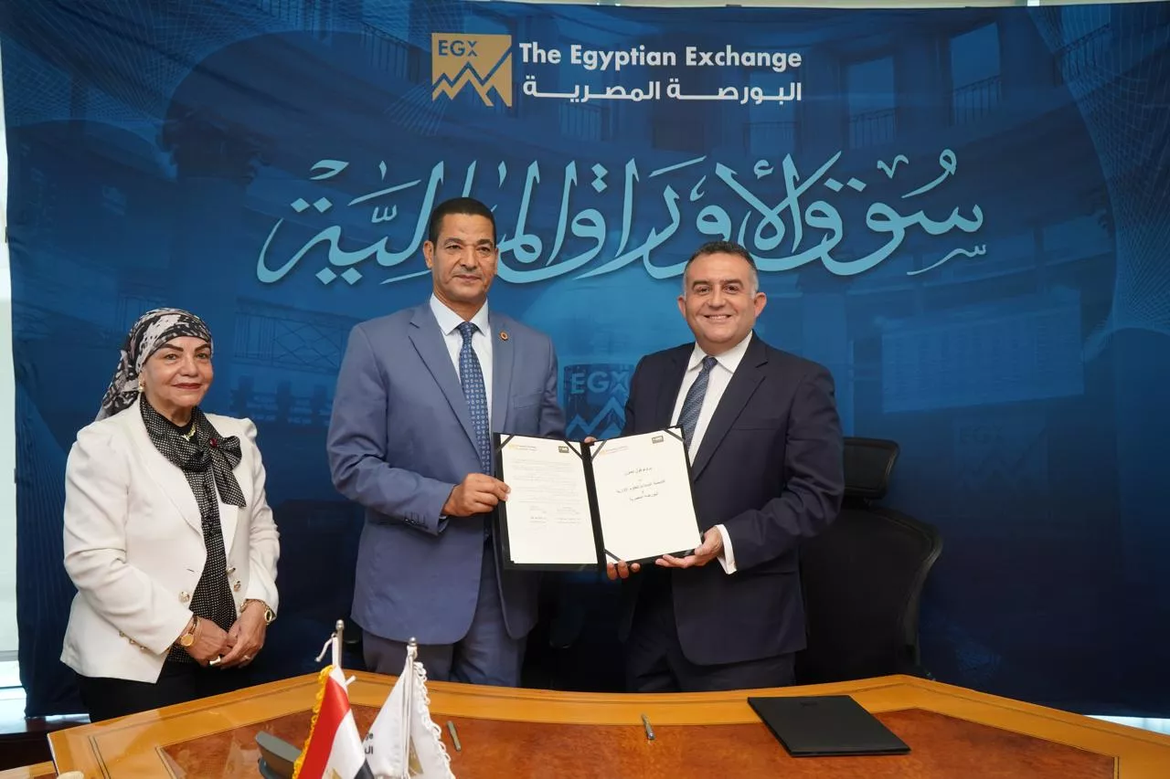 تعاون بين البورصة المصرية وأكاديمية السادات