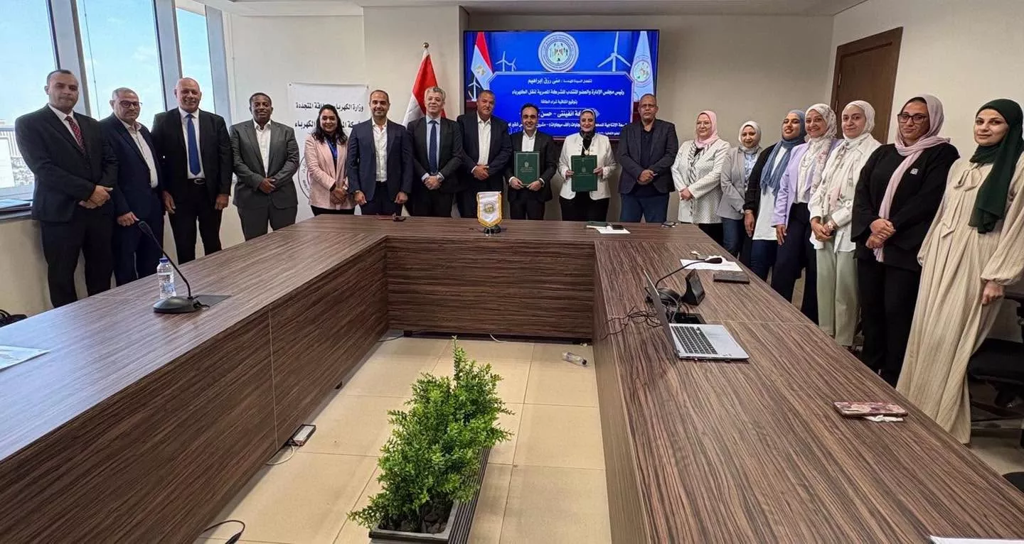 اتفاقية لإنشاء محطة رياح برأس شقير بقدرة 1000 ميجاوات