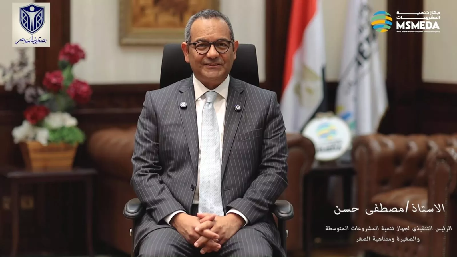 مصطفى حسن رئيس جهاز تنمية المشروعات