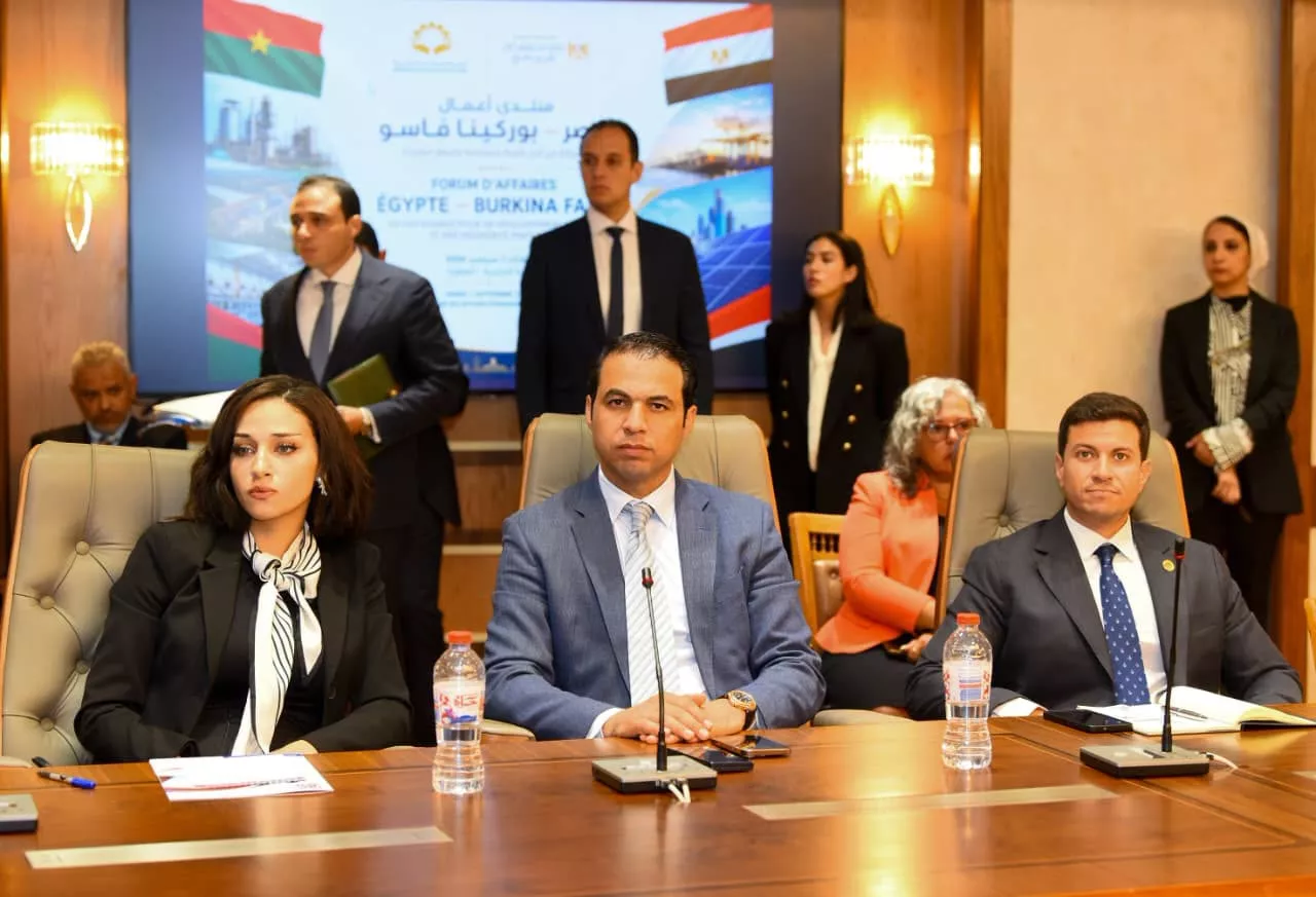 انعقاد منتدى الأعمال المصري - البوركيني