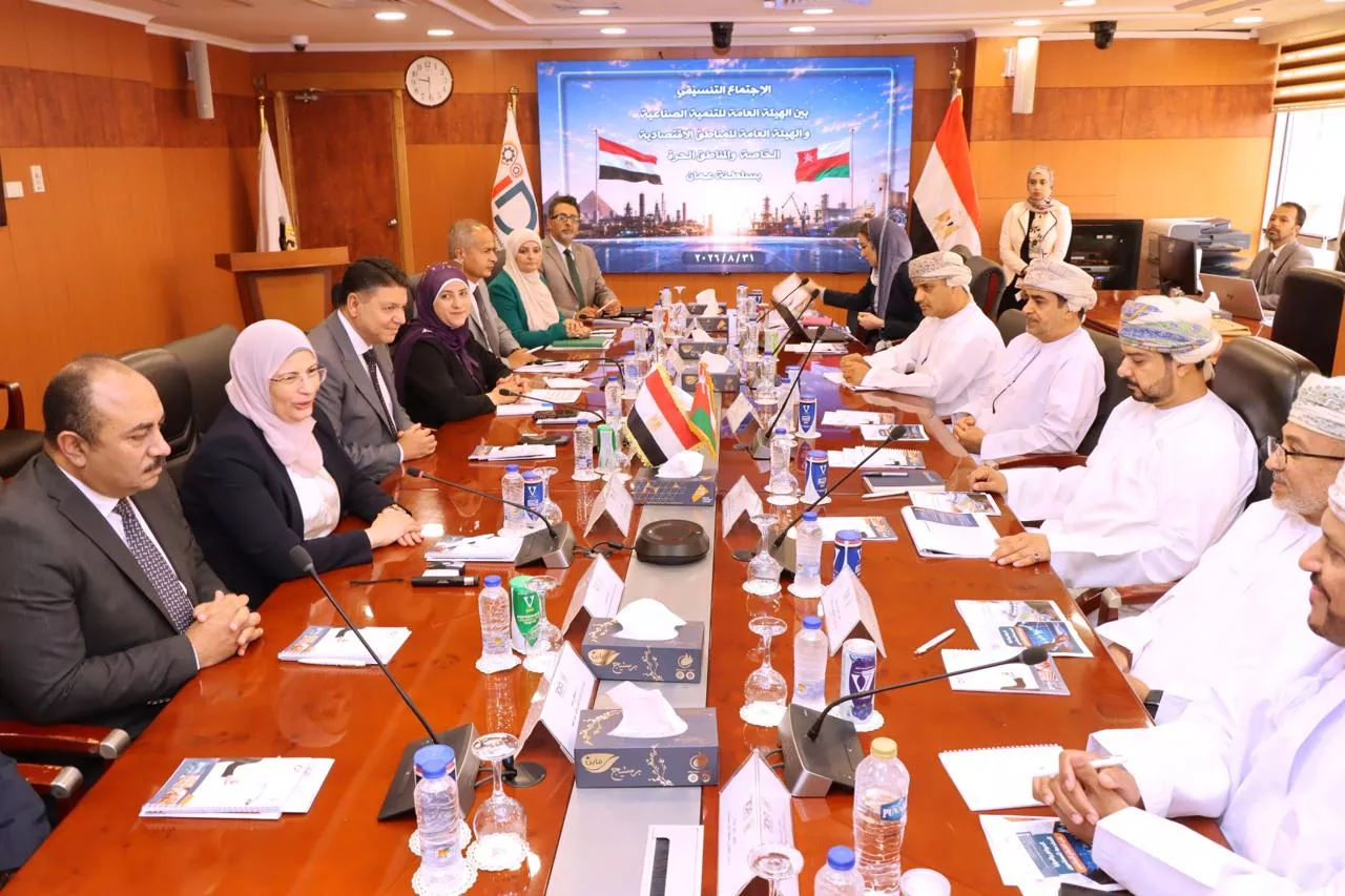 رئيس التنمية الصناعية تستقبل وفداً عُمانياً