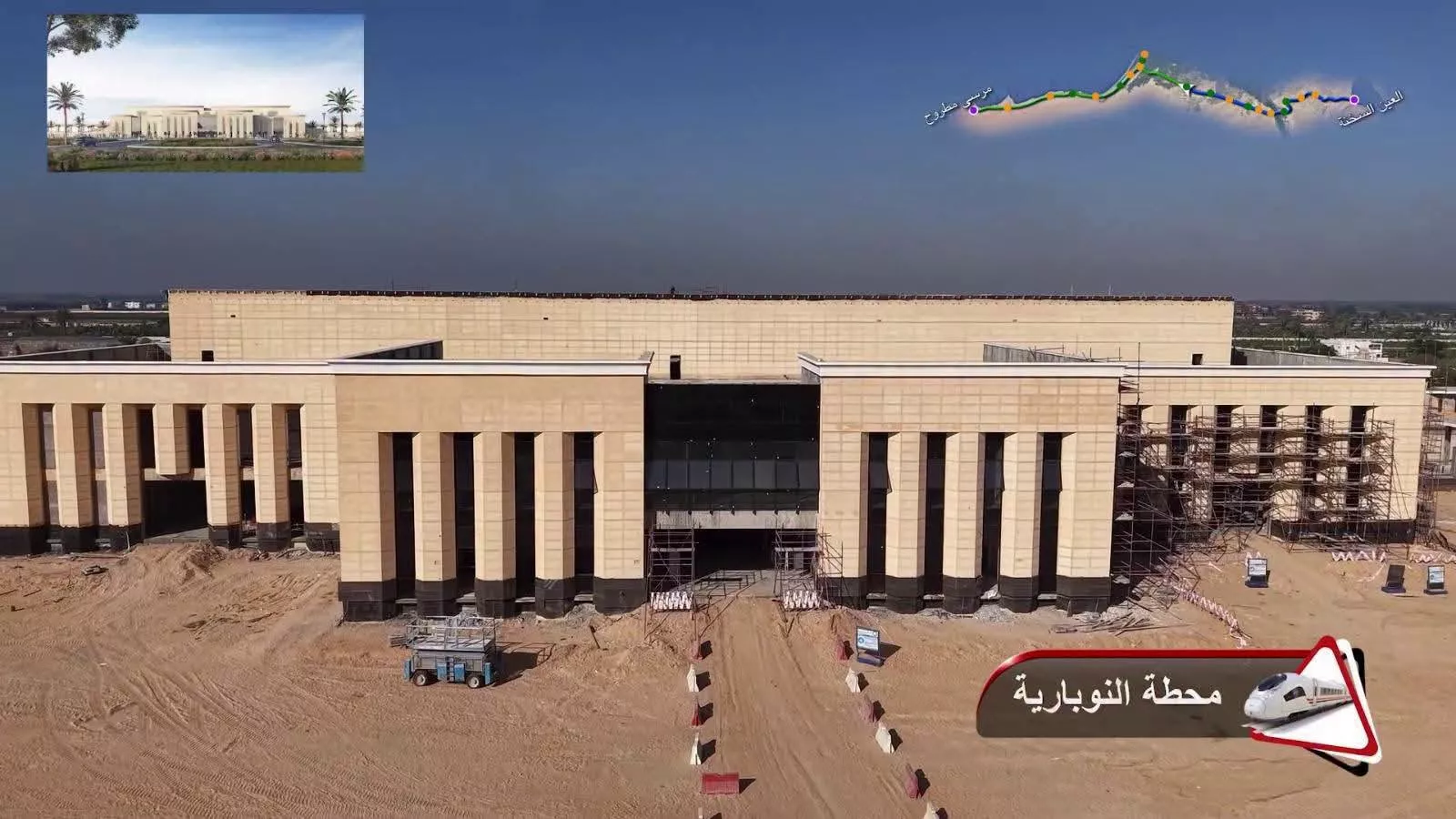 وزير النقل يتفقد الخط الأول من شبكة القطار الكهربائي السريع