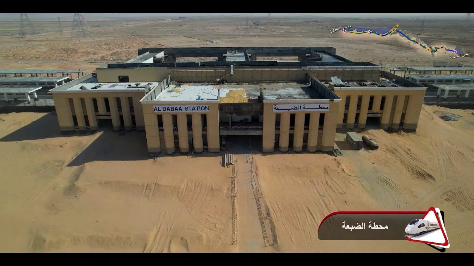 وزير النقل يتفقد الخط الأول من شبكة القطار الكهربائي السريع
