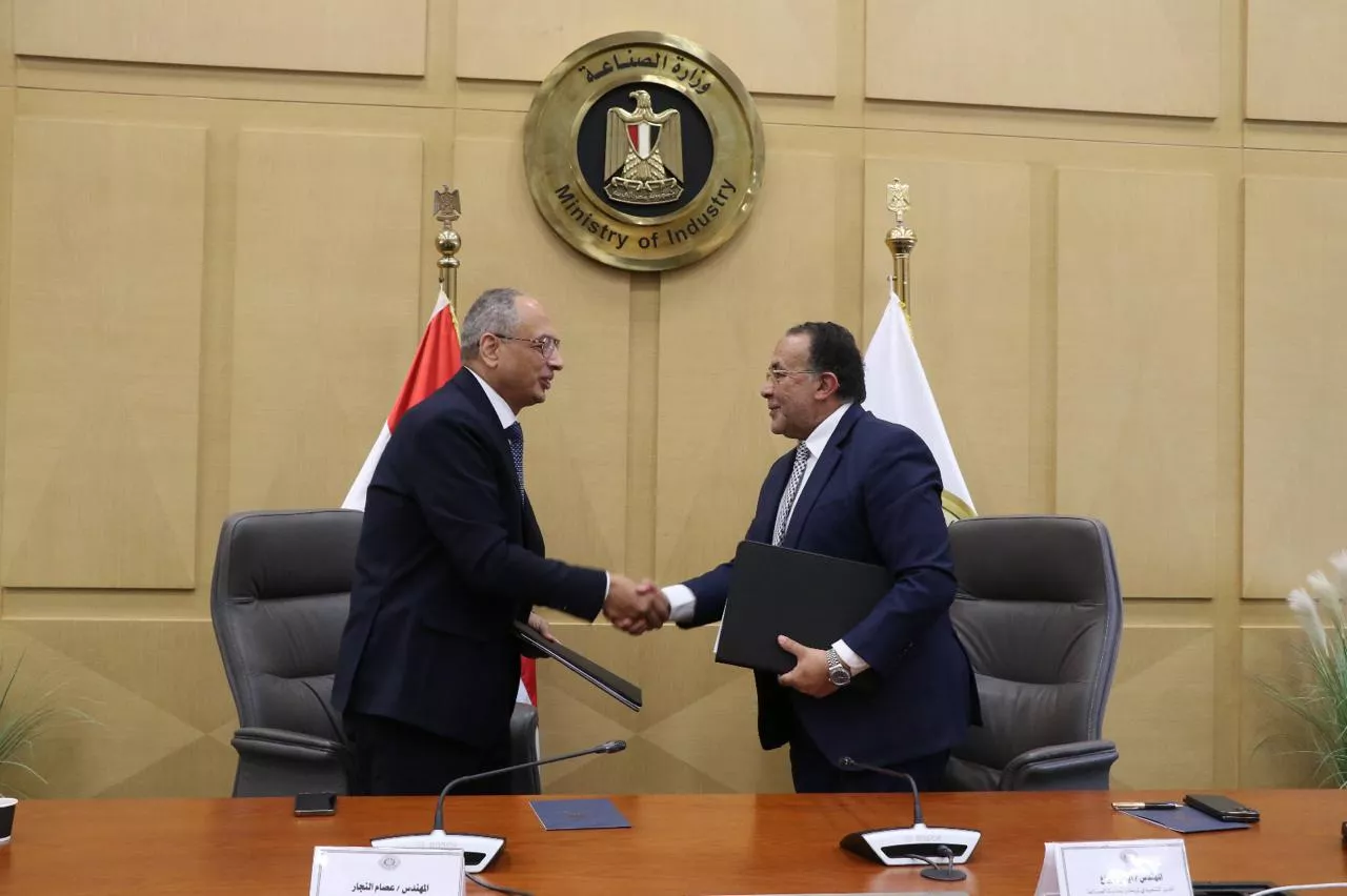 بروتوكول تعاون بين وزارة الاستثمار والصناعة
