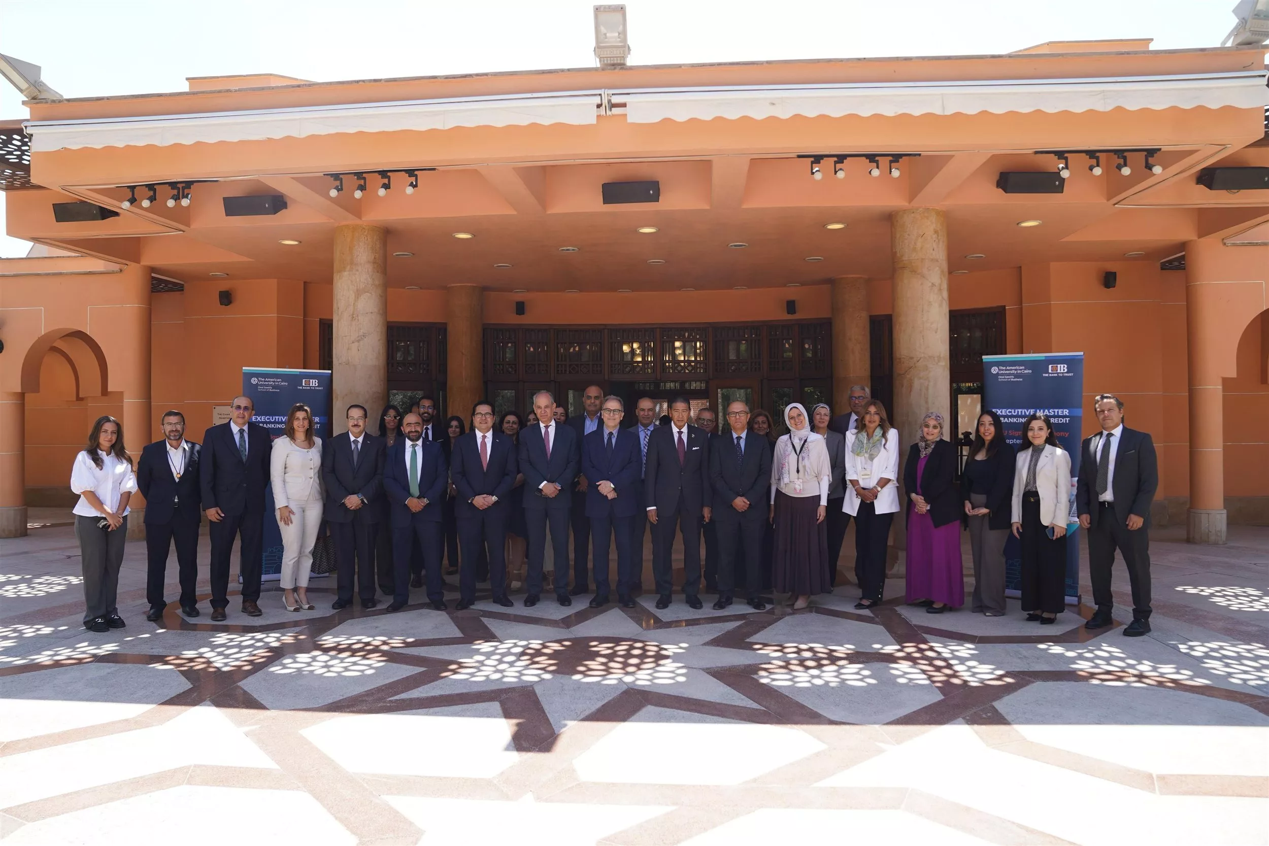 البنك التجاري الدولي-مصر CIB يتعاون مع AUC 