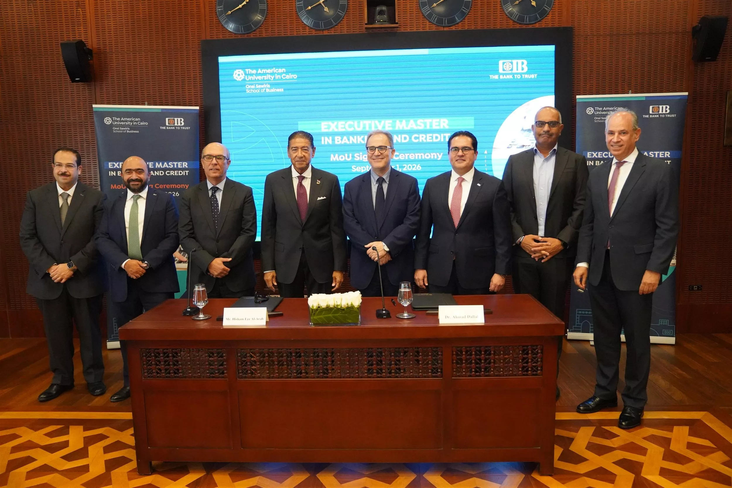 البنك التجاري الدولي-مصر CIB يتعاون مع AUC 