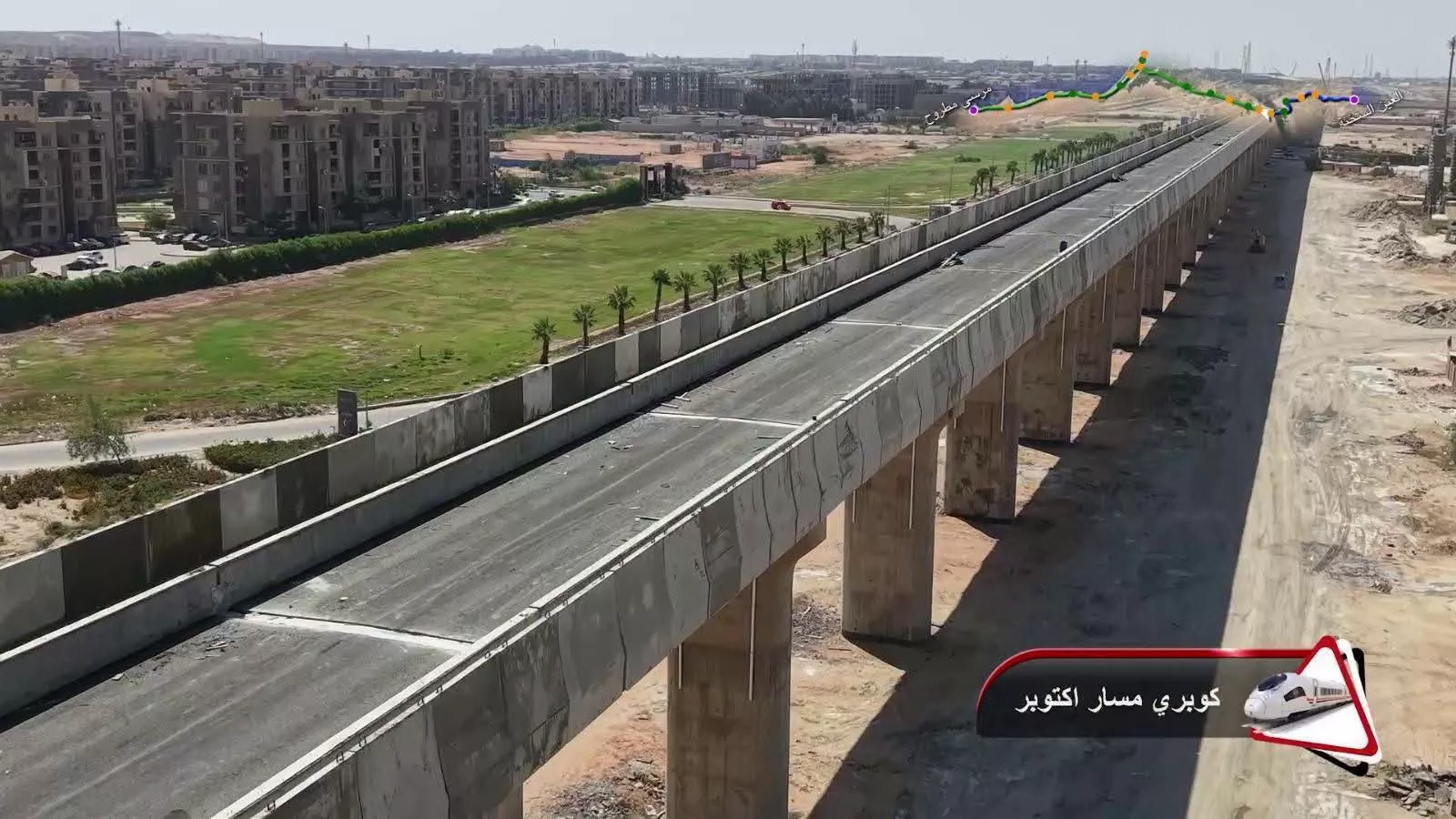وزير النقل يتفقد الخط الأول من شبكة القطار الكهربائي السريع