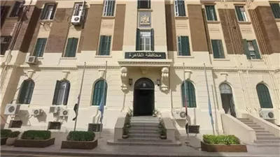 المصدر