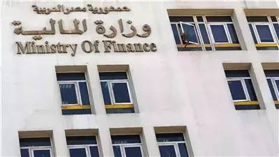 إعادة تشكيل واختصاصات ومقار لجان إنهاء المنازعات الضريبية