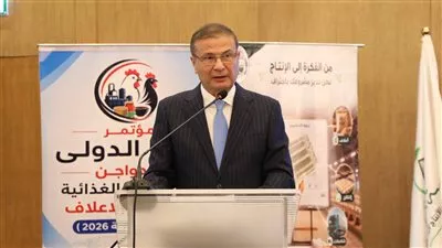 وزير «الزراعة» يفتتح مؤتمر مصر الدولي للدواجن والصناعات الغذائية وإضافات الأعلاف