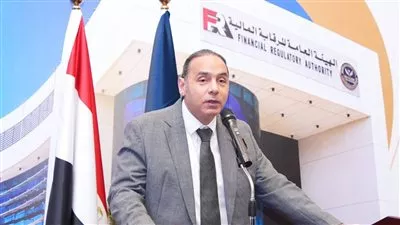 «الرقابة المالية» تُشكل مجموعة عمل لتعزيز مبادئ المسئولية المجتمعية بالأنشطة غير المصرفية