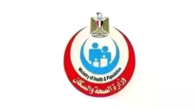 المصدر