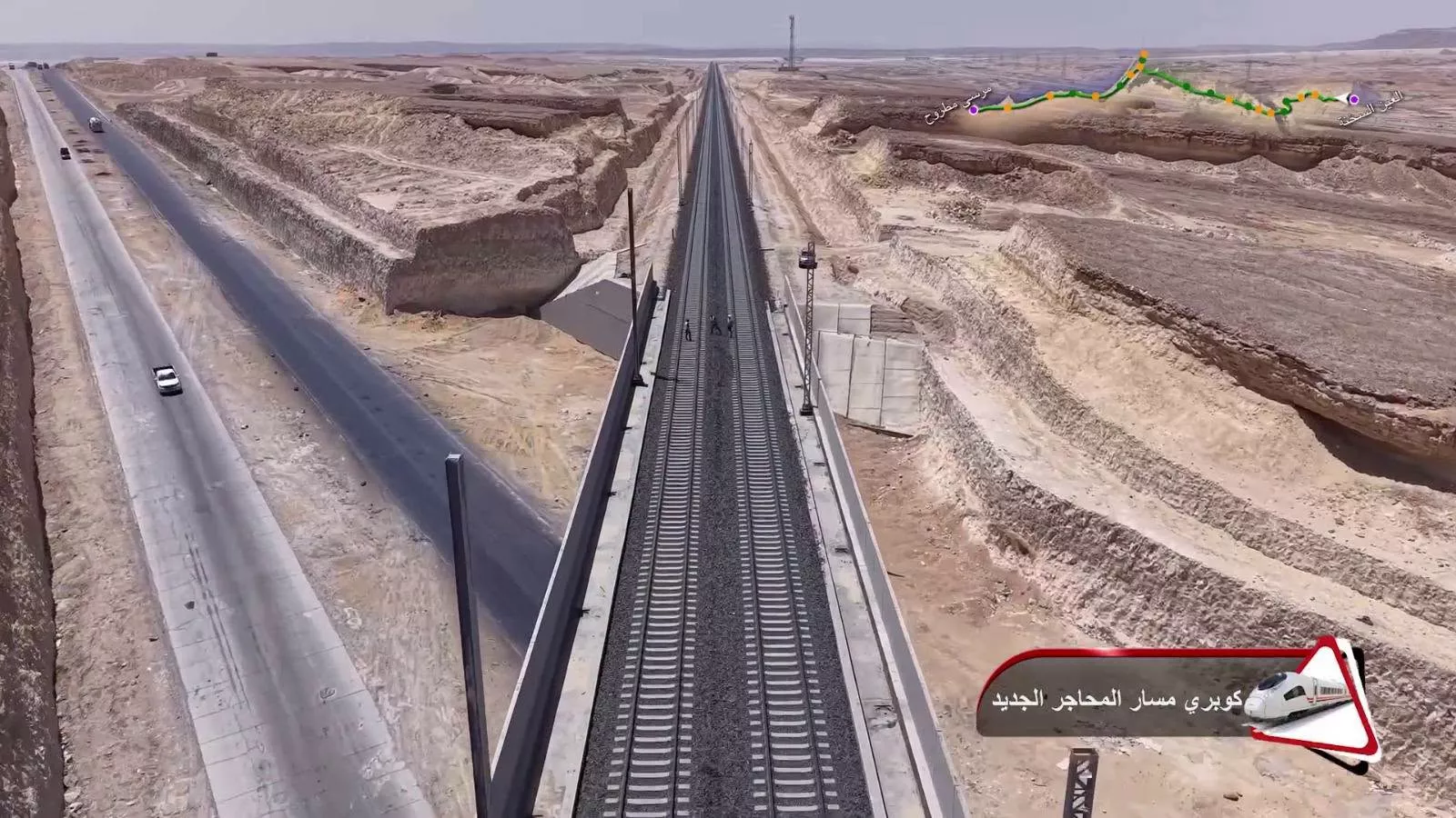 وزير النقل يتفقد الخط الأول للقطار الكهربائي السريع