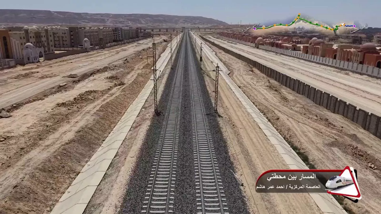 وزير النقل يتفقد الخط الأول للقطار الكهربائي السريع